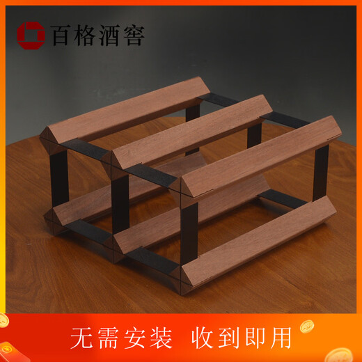 The shopkeeper's light luxury red wine rack and wine compartment storage. Diamond-shaped sapele wood wine rack. Simple and modern hundred-grid wine cellar design. 4X3 grid square-235mm-sapele wood.