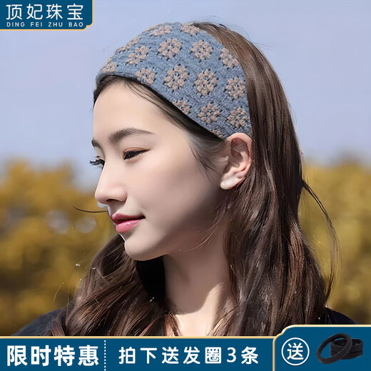 DING FEI White Hair Covering Hairband Women's Wide-Brim Face Wash Hair Accessory Korean Style Teeth Anti-Slip Head Hole Cover Broken Hair Hairpin Hairband Hairband Wide-Border Hairband Blue A16-205