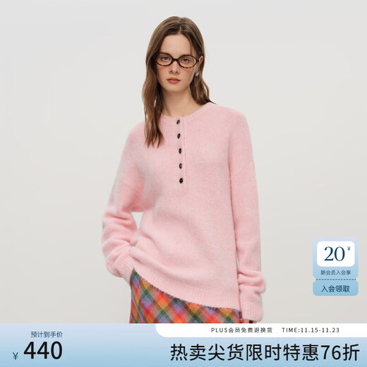 Fanslan half-carded Henry collar alpaca sweater for women 2025 winter new style minimalist loose stand-up collar top 4154 smoke pink L