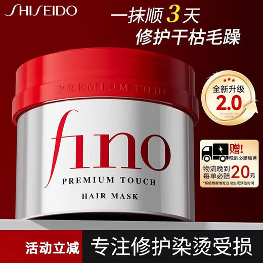 Hair Mask Conditioner Repairs Dry Hair, Hydrates Smoothness, Protein Correction, Anti-Frizz, Baking Cream, Value-for-money Hair Mask 230g, Three Bottles