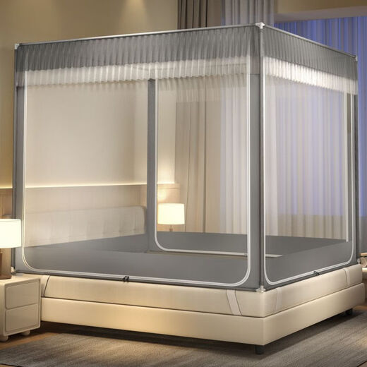 Fantasy bed mosquito net 1.5m 1.8m bed 2m yurt household anti-fall children's fence summer anti-mosquito return bed sheet gauze style silver gray three-door 1.5*1.9m paint bracket