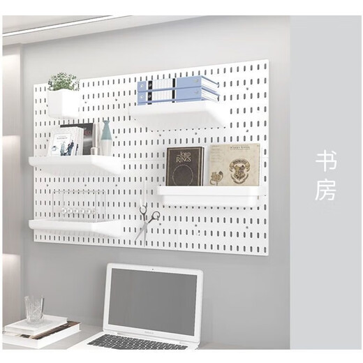 Perforated board storage rack without punching the same style wall hanging kitchen pendant study desk storage artifact bedroom neat package 2 boards + 20 hooks + 2 shallow plates + 2 deep plates 2 layers 56*28*1.5cm