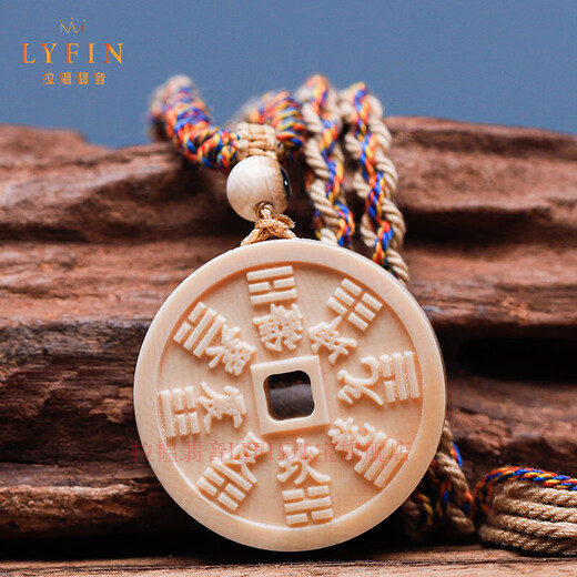 Layun Feiyin natural mammoth ivory mountain ghost money pendant copper coin shape mammoth ivory carving pendant stationery accessories