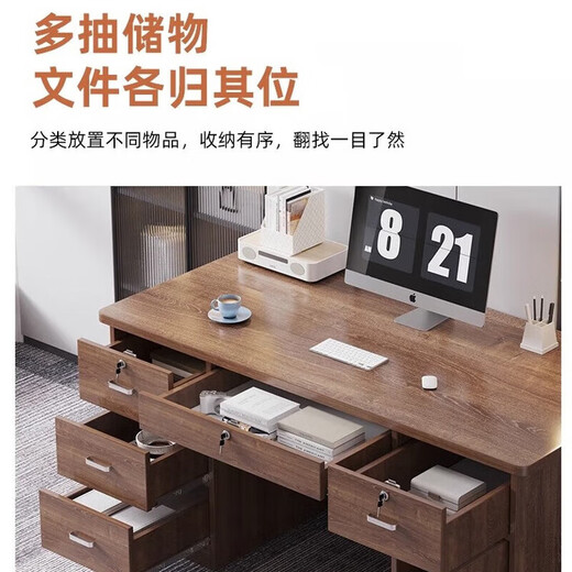 Jingpei Logistics Solid Wood Computer Desk Bedroom Home Desk Student Writing Desk Office Simple Desk Solid Wood Ecological Board - Wilderness Five Drawing 120*60*73