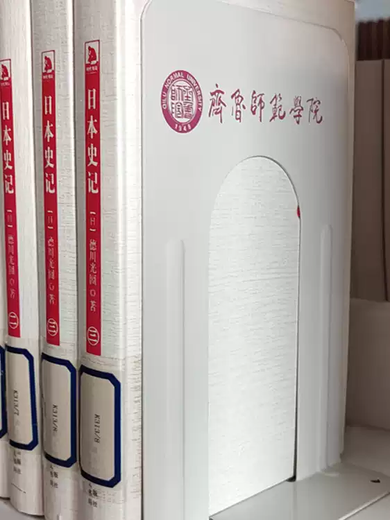 RSRDDY подставка для книг, металлическая стальная книжная полка, увеличенная и утолщенная стальная подставка для книг, библиотека, специальная студенческая подставка для книг, непадающая железная подставка для книг 1,2, высококачественная большая подставка для книг, 1 шт., одиночная, 330 г, 230*150*200