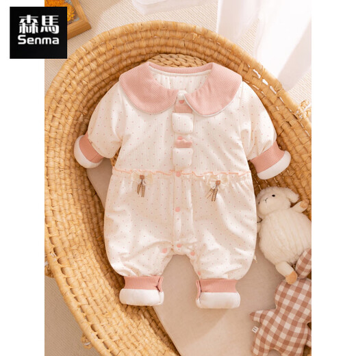 Semir children's infant winter thickened clothes for baby girls, quilted onesies, rompers, outdoor clothes, pure cotton clothes, autumn and winter, pineapple pink 80cm