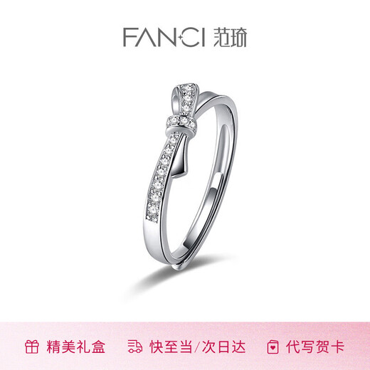 Fanci Couple Rings Silver Open Ring Single Ring Female Silver Birthday Confession Surprise Gift for Girlfriend Simple Love Ring Single Ring