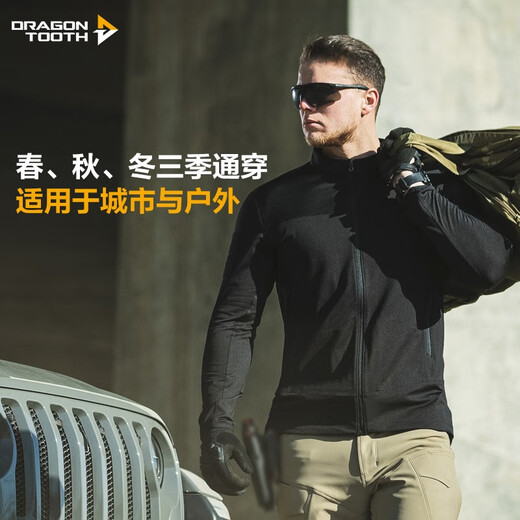 Longya II Phantom Blade Lightweight Fleece Jacket Men's Outdoor Leisure Sports Slim Cardigan Jacket Battleship Gray 14XL (175) 96a (140-155Jin Jin equals 0.5kg)