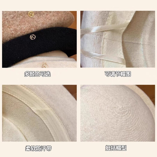 Zhizhou Top Hat Hepburn Style Hat Autumn and Winter Little Fragrance Style Socialite French Top Hat Female Fisherman Hat Retro and Elegant French Thousand Gold Hat - White