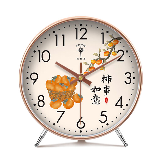 Polaris pendulum table clock, new Chinese style table clock, home use, living room silent desk clock, ornaments, desktop clock, pendulum clock, Polaris Constellation Clock 005 black, ordinary movement, 10 inches in diameter, 25 cm