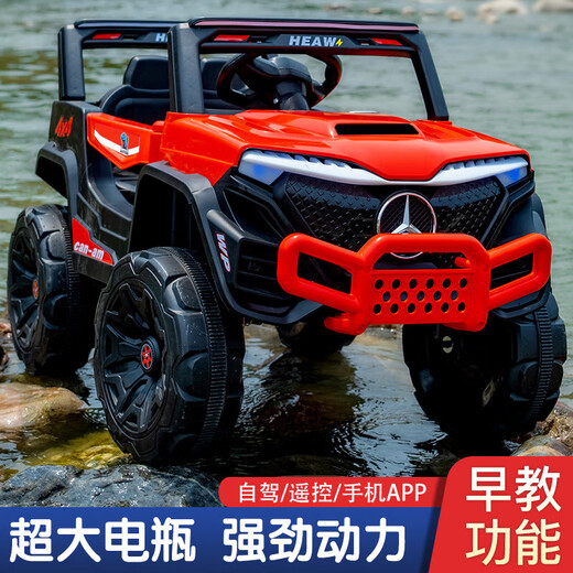 Stroller, children's electric car, four-wheel dual-drive car, male and female child, with remote control toy car, baby can sit in it, Benz, gray dual-electric dual-drive + swing