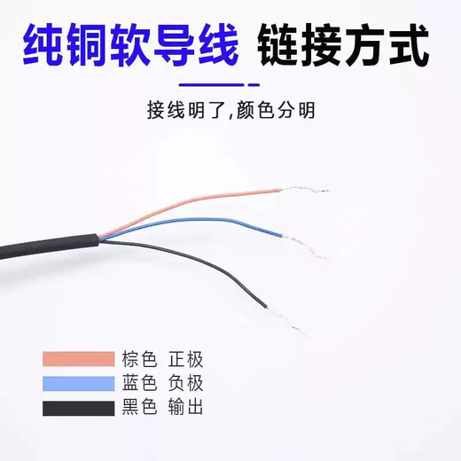 Pipe liquid level photoelectric switch EE-SPX613 liquid leakage detection counting water level control sensor imported chip EE-SPX613