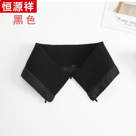 Hengyuanxiang detachable clothing collar, anti-dirty fake collar for women, versatile fake collar, black knitted thread autumn and winter protective cover, black + free thread bag button S