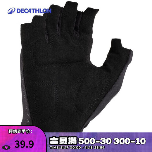 Decathlon (DECATHLON) mountain road bicycle summer riding gloves bicycle half-finger downhill gloves shock absorption entry-level gloves black L