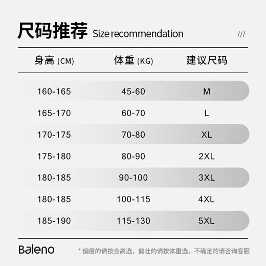 Baleno 2025 new double-sided polar fleece half-zip sweatshirt jacket for men, warm and comfortable autumn and winter trendy and versatile top, half-zip polar fleece - medium gray # solid color XL, loose, slim, casual and versatile