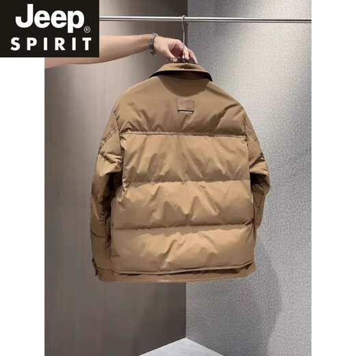 JEEP SPIRIT2025 New Lapel Down Jacket Men's Short Youth New Winter Trendy Brand Casual Jacket Thickened Jacket Men's Off-White 2XL Recommended Weight 150-165Jin Jin is equal to 0.5 kg