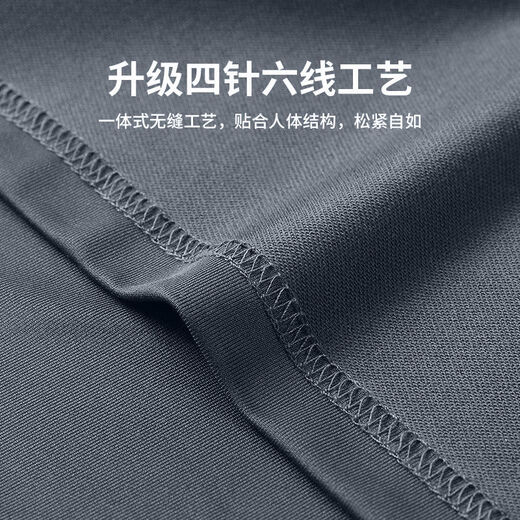 Quick-drying long-sleeved men's half-zip training clothing running sports tops football fitness cycling clothing stand-up collar t-shirt gray quick-drying breathable half-zip + finger cot design M M100-120Jin Jin equals 0.5 kg