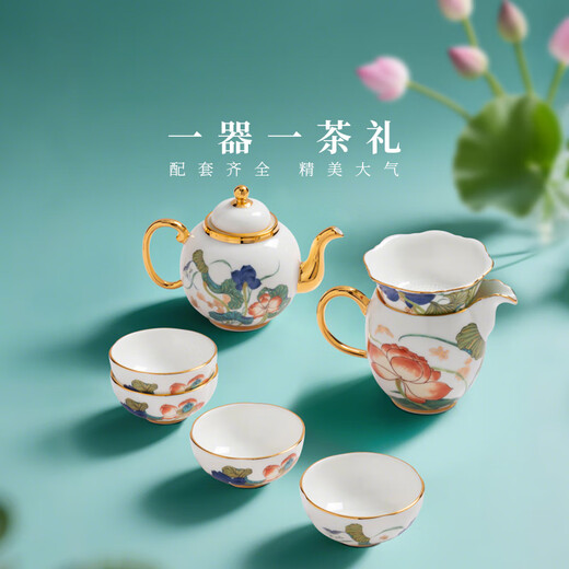 Yongfengyuan (auratic) Xingfu Heming 8-head 9-head tea set high-end ceramic teacup tea set teapot cover bowl fair cup gift box teapot set 8 heads