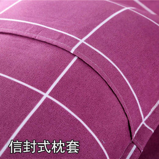 Bed sheet single piece pure cotton 100 pure cotton solid color quilt male student dormitory single double double bed sheet 1.5 meters home Jixiang Ruyi 0.6*1.8 kindergarten student dormitory
