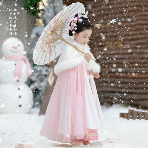 Disney (Disney) Hanfu Girls Winter 2026 New Little Girl Ancient Style Super Fairy Children Plus Velvet National Style Tang Suit Princess Skirt Suit Pink Skirt + Cape 110