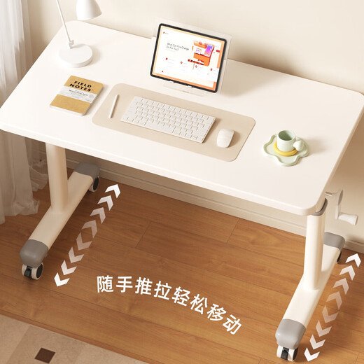 Movable computer desk lifting table bedroom table and chair set office bedside table primary school student home study desk white 60*100 mobile lift type