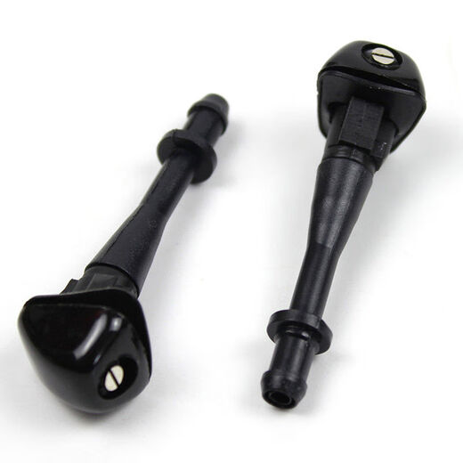 Litian Haval H5 water nozzle Haval H3 glass water nozzle nozzle hood front wiper nozzle CUV wiper nozzle H3 rear nozzle deputy factory 1