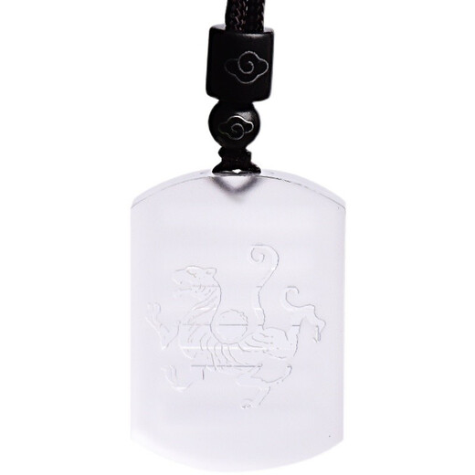 MARDOTG White Crystal Pendant Four Divine Beasts Five Elements Bagua Replenishing Water Wood Fire Gold Earth Blue Dragon White Tiger Suzaku Xuanwu Amulet Replenishing Gold-White Tiger