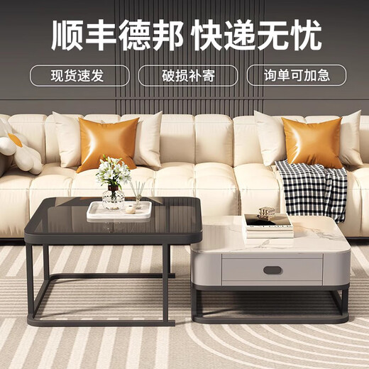 Millennium Washington coffee table slate coffee table living room light luxury high-end 2026 new home small apartment coffee table gray white gray glass