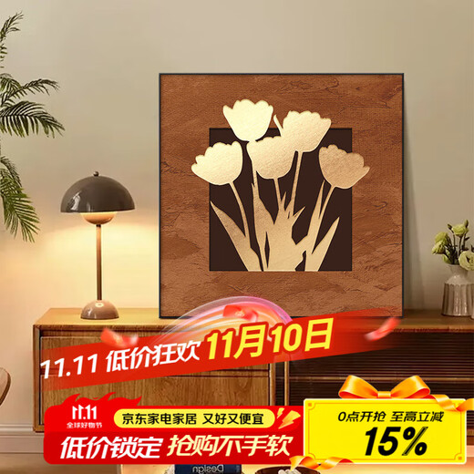 Yihuanyu French retro desktop decoration high-end living room TV cabinet artistic creative decoration can be hung on the wall light luxury decorative painting