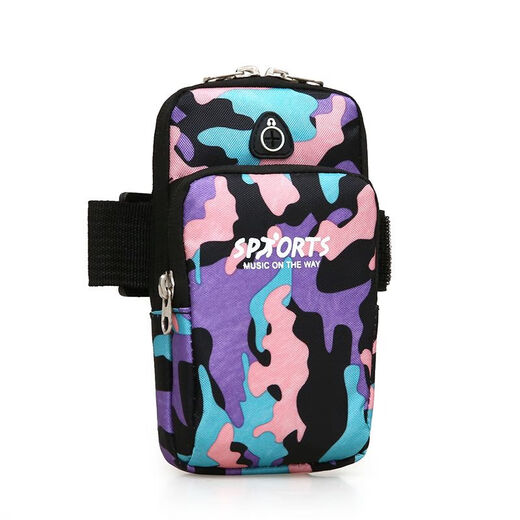 Chaosihui running mobile phone arm bag for men and women, universal multi-functional arm strap, sports outdoor mobile phone bag arm bag, waterproof wrist bag, red