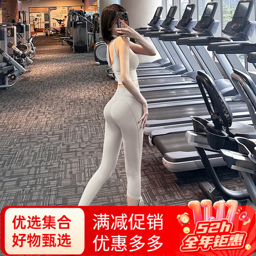 Yoga Girl Yoga Suit Women's Tight Yoga Pants High Waist Pilates Nude Butt Lift Outer Wear M (95-110 Blue (bra + pants) S (80-95Jin Jin is equal to 0.5 kg)