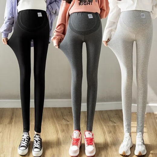 Maternity pants for spring and autumn outer wear, maternity leggings for spring and autumn, new slim-fitting outings, same style maternity wear as Internet celebrity, plus velvet, light gray XXL (135-150Jin Jin is equal to 0.5kg)