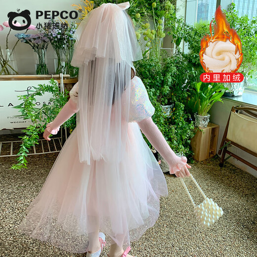 Piggy Banner (PEPCO) Платье принцессы Эльзы для девочек, зимний свитер, юбка, детское платье, платье «Холодное сердце», розовое бархатное 110