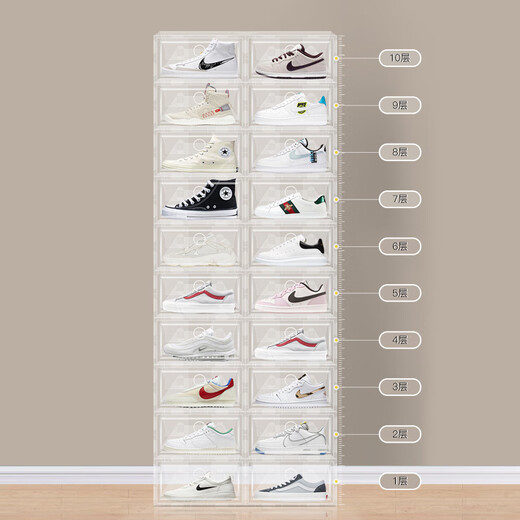 Fat Donglai's same shoe storage artifact, transparent acrylic shoe box, sneaker box, plastic shoe cabinet, internet celebrity aj shoe box, 46.5 size high tube can be loaded, charcoal black 9 pieces, plus 9 more, total 1
