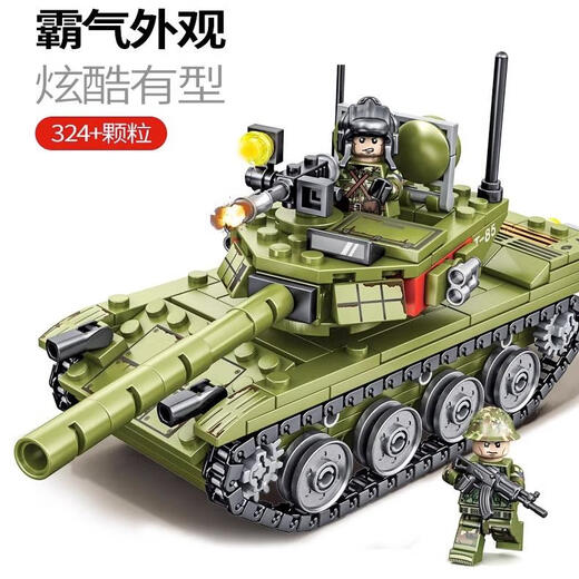 Boys Puzzle Assembled Tank Car Model Children 2025 Primary School Students Jigsaw Puzzle Toys Le Building Blocks Gift Remote Control Version APP Dual Mode 99A Main Battle Tank