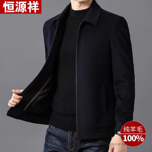Hengyuanxiang high-end 100% pure wool jacket men's autumn and winter high-end brand-name middle-aged men's thick lapel woolen jacket men 99802 camel color - lapel 50% wool XL 180