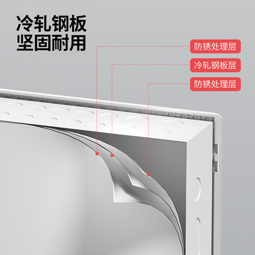 International electrician household weak current box multimedia hub box household concealed extra large fiber optic home information box network wiring distribution box 400*300*100 double-layer cat rack + ordinary power strip