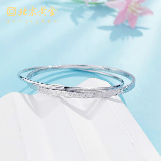 Beijing Gold Trading Center Co., Ltd. platinum bracelet pt950 double ring crushed ice square round tube bracelet as a birthday gift for girlfriend and wife 56# about 15.1g