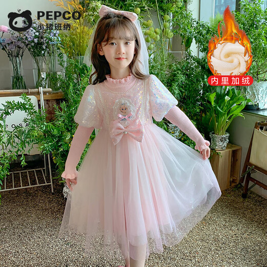 Piggy Banner (PEPCO) Платье принцессы Эльзы для девочек, зимний свитер, юбка, детское платье, платье «Холодное сердце», розовое бархатное 110