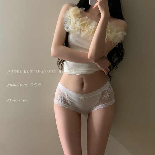 Universal Sweet Ballet Japanese Sweet Underwear Women's Pure Cotton Trimmed Low Waist Fairy Underwear New Style Light Gray 12% off for 5 pieces or more M