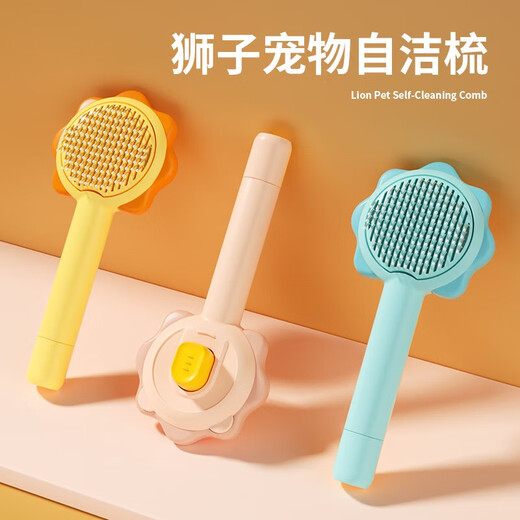 Qi Oh cat comb to remove floating hair, needle comb, dog hair removal comb, cat hair cleaning supplies, pet anti-shedding brush, cat hair removal tool, upgraded pink comb with knot opening