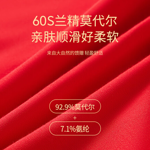 MiiOW children's zodiac year underwear boys 2026 Year of the Horse red 6-12 years old boys adolescent development period shorts