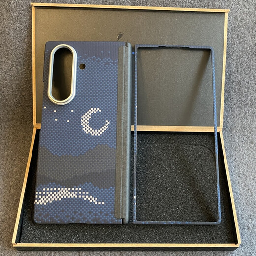 Samsung (SAMSUNG) Apple original quality suitable for new Kevlar mobile phone case magnetic suction all-inclusive zfold7 folding screen carbon fiber blue digital rain magnetic suction center shaft back cover Samsung Galaxy Z Fold7