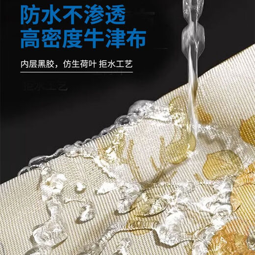 Chanting Pulsator Small Washing Machine Cover Small Suitable for Xiaomi Infants and Children Waterproof Sunscreen Cover Dustproof Waterproof Cover Light Khaki XQB30MJ401 3kg Special