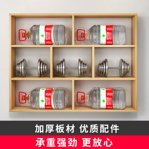 Zhong Zhanggui simple modern wine rack wine cabinet wall-mounted restaurant hotel wall-mounted wine rack creative multi-layer storage rack 120 long x 100 high x 15 deep three-layer teak color