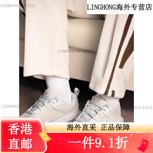 Under Armor sports shoes for men and women, 2025 new couple style fashionable casual shoes, autumn and winter daily training running shoes 6003967-014 white/grey recommended for freshman 44.5