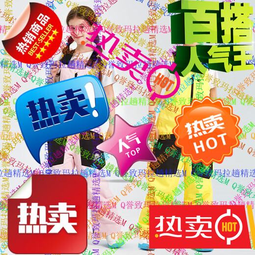 DOOK SNOW Waterproof, Warm and Wear-Resistant Children's Ski Wear for Men and Women Children's Overalls Fluorescent Green (Female) 120cm 120