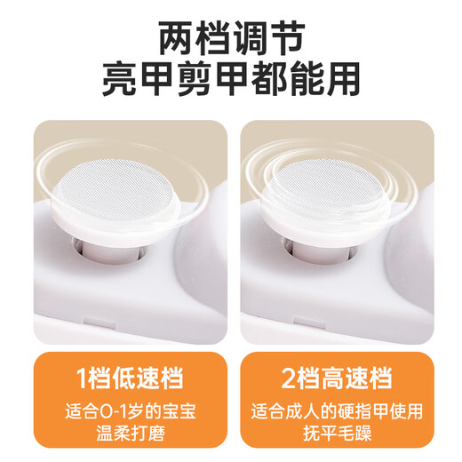 Shijanu's new electric nail clipper, fully automatic nail polisher for adults, children and the elderly, lilac purple (upgraded to second gear_nail polishing and brightening two-in-one)