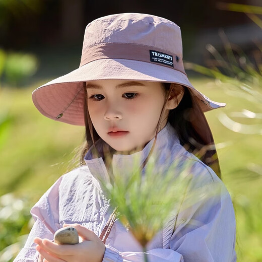 SOMUBAY Children's Fisherman Hat Girls Summer Sun Protection 2026 New Outdoor Large Brim Shawl Spring and Autumn Boys Mountaineering Sun Shade Pearl White 50 Free Size (-54cm) 3-8 Years Old