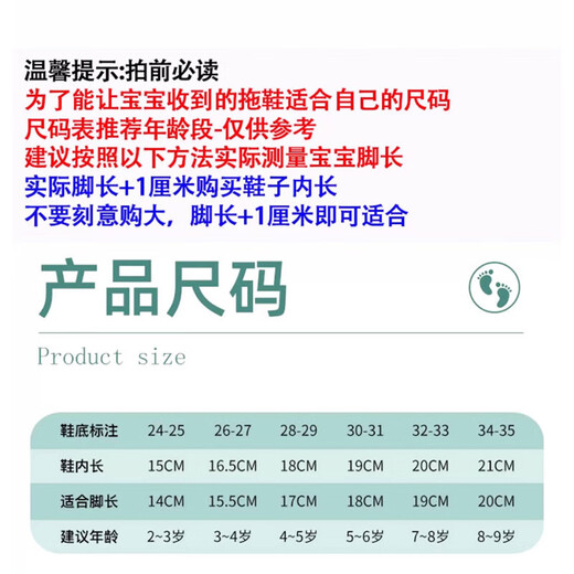 Pdmcms children's cotton slippers girls cute indoor non-slip girls princess autumn and winter boys rabbit home baby slippers yellow lamb size 26-27 inner length 16.5cm (suitable for 3-4 years old)